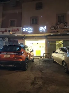 Mobily Store - فرع موبايلي