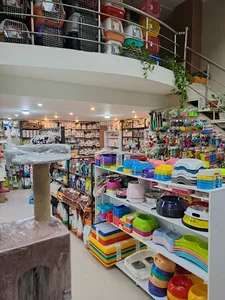 پت شاپ دارکوب