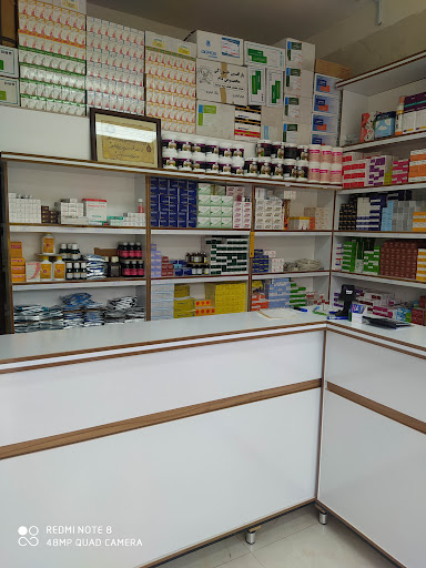 داروخانه دامپزشکی دکتر محرابی