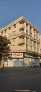 داروخانه