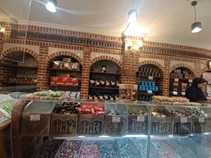 خشکبار ایوب 4