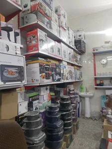 فروشگاه لوازم خانگی دلبسته