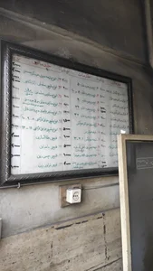 چاقوسازی و چاقو تیزکنی ایلخانی 5