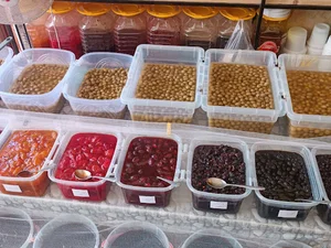 زیتون سرای امیر علی