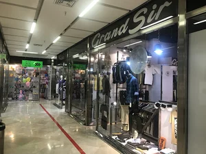گرند سر