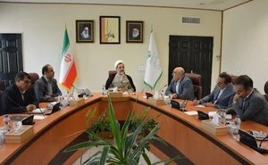 سازمان امور مالیاتی کشور