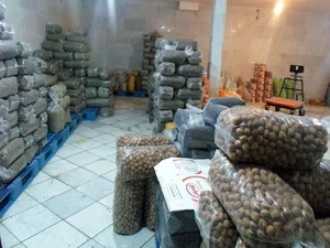 آجیل و خشکبار تک 4