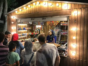 گالری هنری ترمه