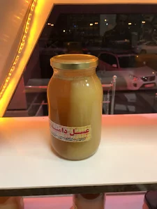 عسل ارگانیک سبلان