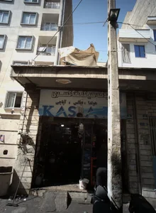 یدک سیکلت کسری 2