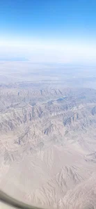 آژانس هواپیمایی ماهان ایر