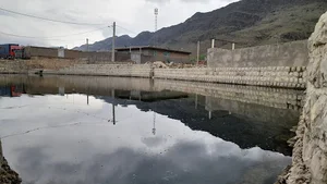 سراب تجره گراب