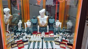 زرگری آراتاپ 4