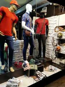 بوتیک کارن