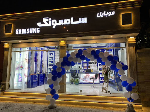 موبایل سامسونگ
