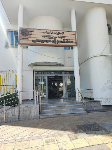 اداره برق منطقه فردوسی