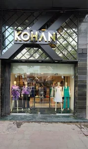KOHAN