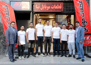 قطعات موبایل نیا