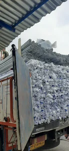 گروه صنعتی کارو پلیمر سمنان