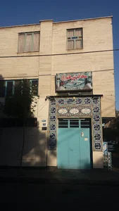 مسجد قمربنی هاشم