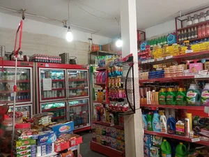 سوپر مارکت شهر من