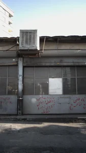 کارگاه فنی حاج شاهرخ