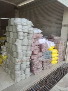 شیکا پلاست