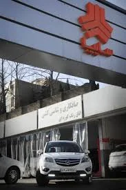 نمایشگاه موتورسیکلت