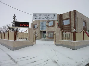اداره امور مالیاتی شهرستان درمیان