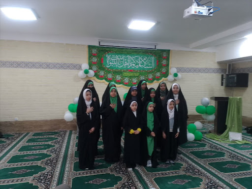 مسجد امام علی شهرک امیر کبیر
