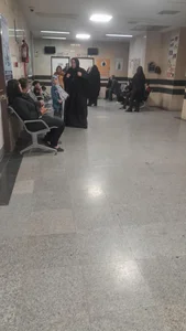 درمانگاه تامین اجتماعی 2