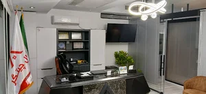 مسکن رویال