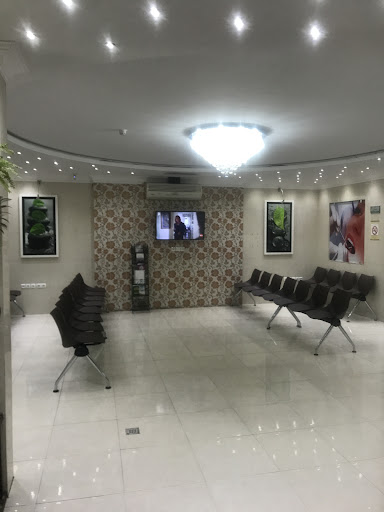 کلینیک دندانپزشکی بهار