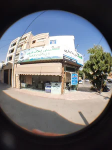 مشاور املاک نارون