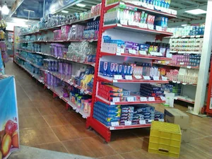 بازار روز کوثر (کوثر نبی)