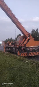 جرثقیل کمال