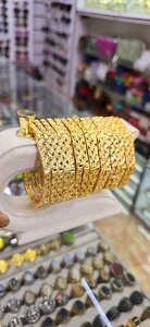 بدلیجات شهبازی نیا
