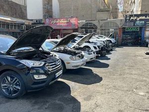 تعمیرگاه تخصصی میثم