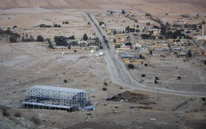 سالن ورزشی بلغان