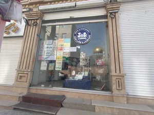 کافی نت کارینو 3