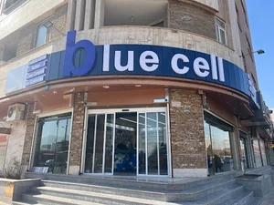 فروشگاه موبایل بلوسل