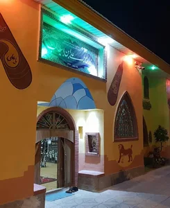 زورخانه علی ابن ابیطالب (ع) شهرقرچک