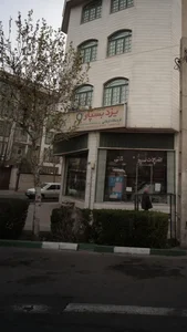 فروشگاه قربانی 2