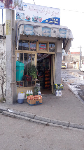 سوپر مارکت بشکنه