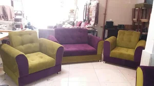 مبل آریا