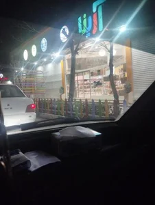 فروشگاه آرینا 3