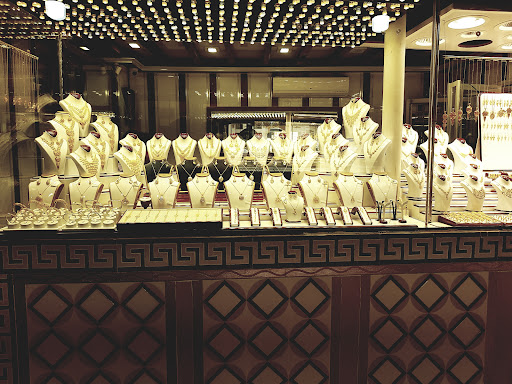 جواهری آصف