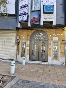 دکتر مهدی نخعی