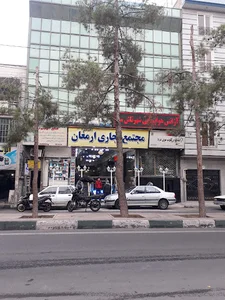 آژانس مسافرتی شهرتاش سیر