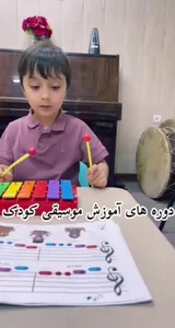 آموزشگاه موسیقی دمساز 4